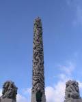 Monumento a las orgias por algun lugar del mundo